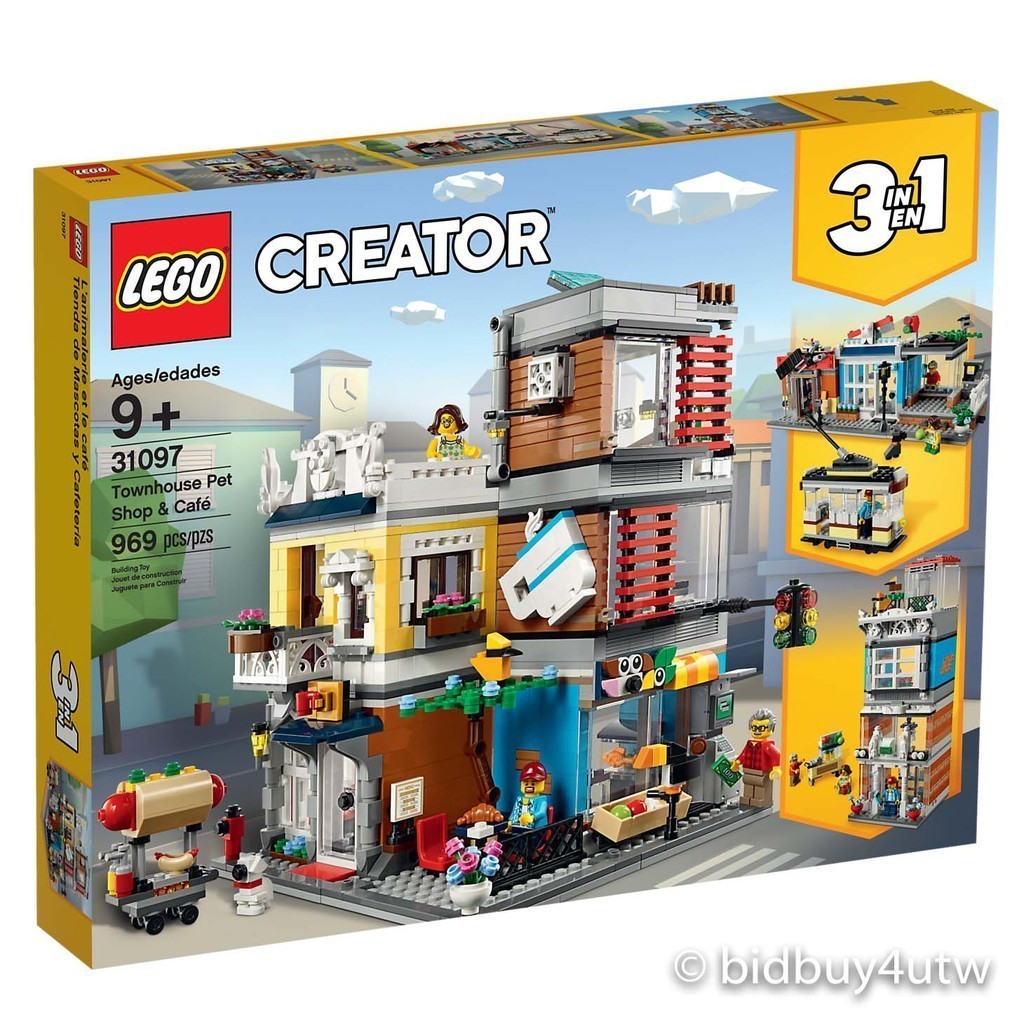 LEGO 31097 寵物店和咖啡廳 創意系列【必買站】樂高盒組