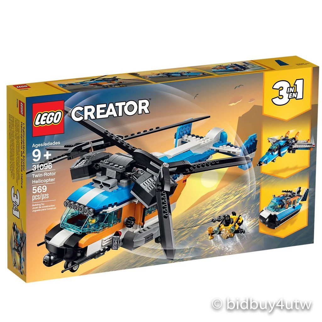 LEGO 31096 雙螺旋槳直升機 創意系列【必買站】樂高盒組