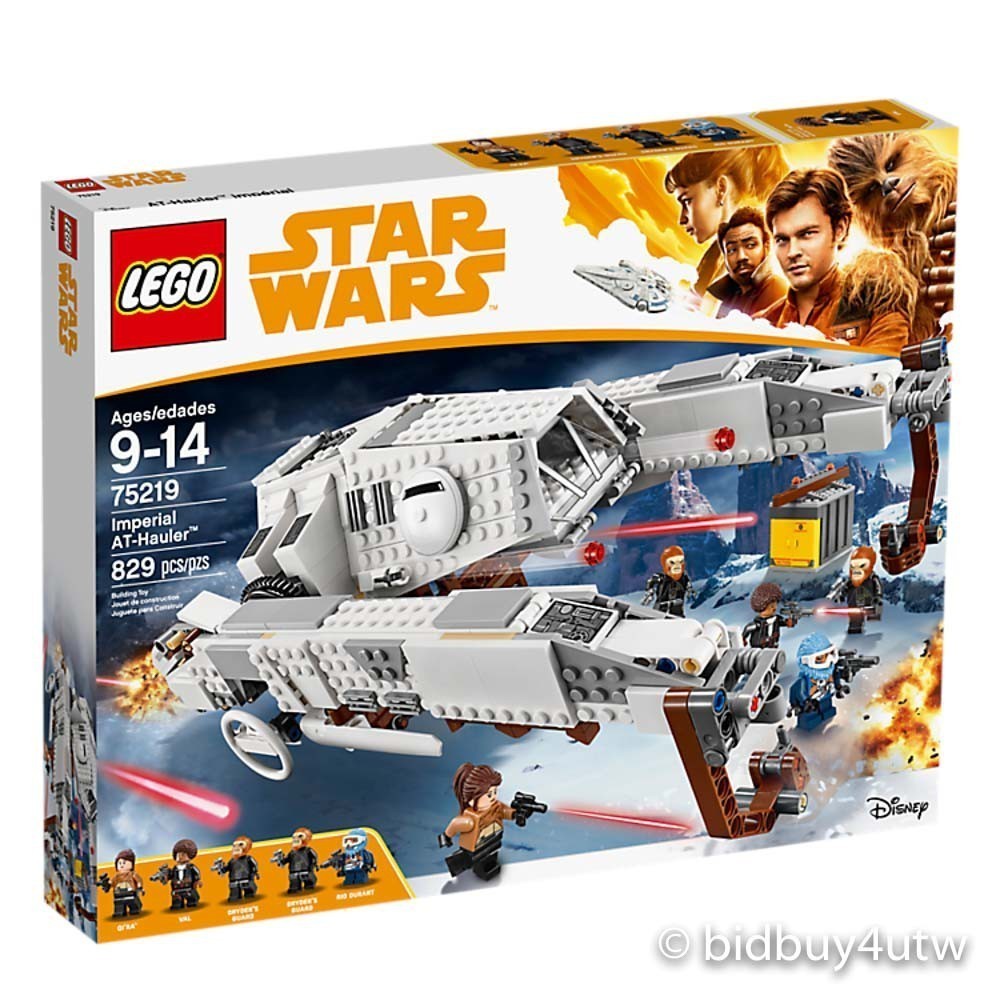 LEGO 75219 帝國運輸機 樂高星際大戰系列【必買站】樂高盒組