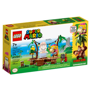 LEGO 71421 蒂克斯剛的叢林音樂會 超級瑪利歐系列【必買站】樂高盒組