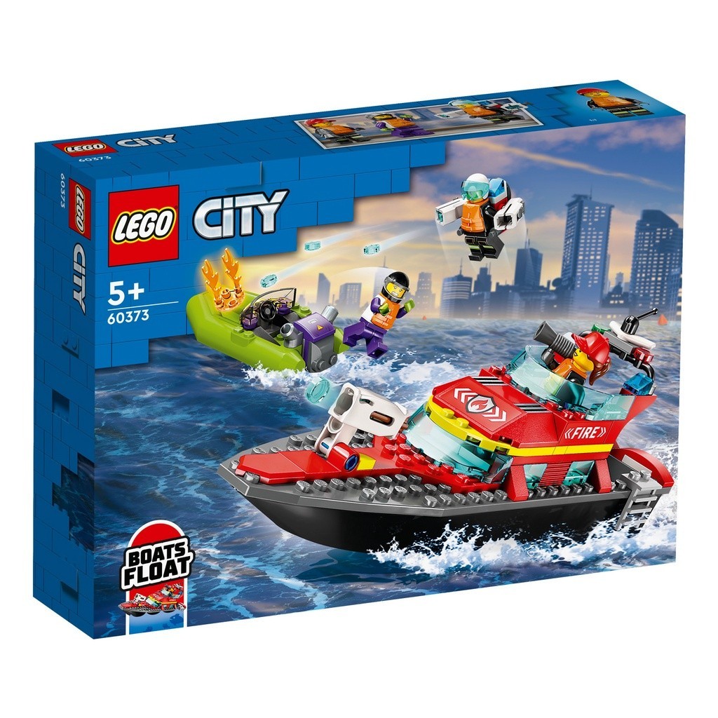LEGO 60373 消防救援船 城市系列【必買站】樂高盒組