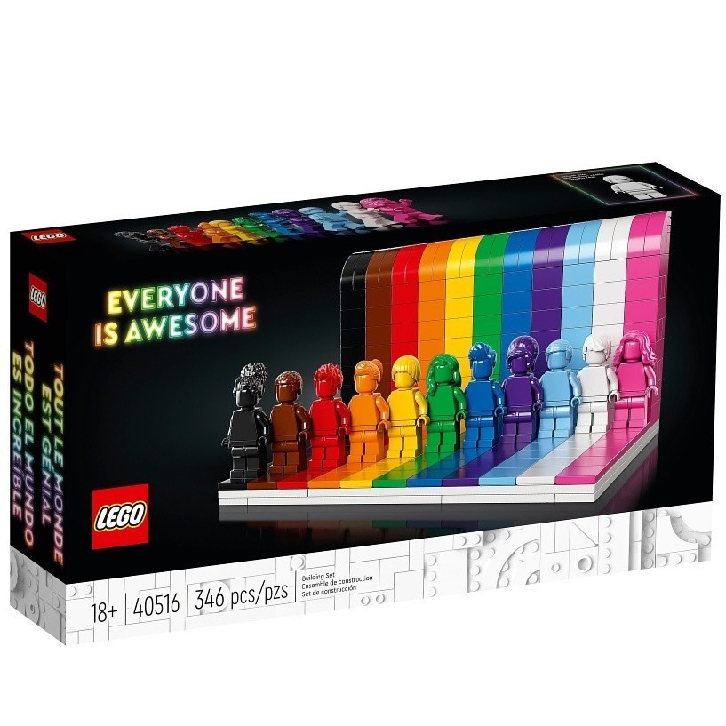 LEGO 40516 彩虹人偶 限定系列【必買站】樂高盒組