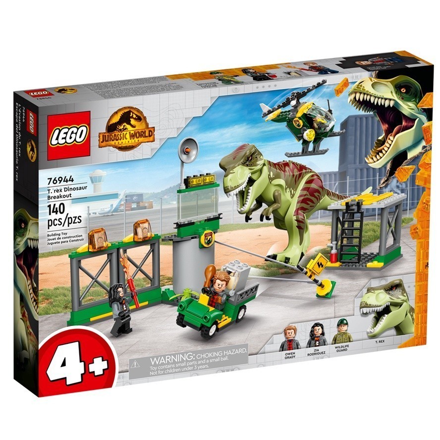 LEGO 76944 T. rex 暴龍逃脫 侏羅紀世界系列【必買站】樂高盒組