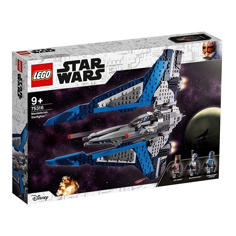 LEGO 75316 星際大戰系列 曼達洛戰鬥機【必買站】樂高盒組