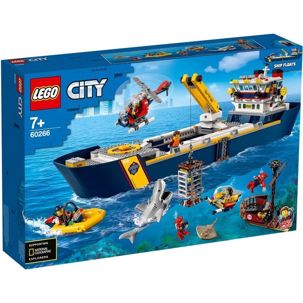 LEGO 60266 海洋探索船 城鎮系列【必買站】樂高盒組