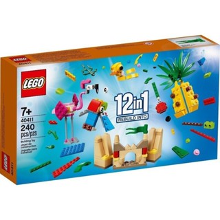 LEGO 40411 樂高商店系列 12-in-1 Rebuild Into【必買站】樂高盒組