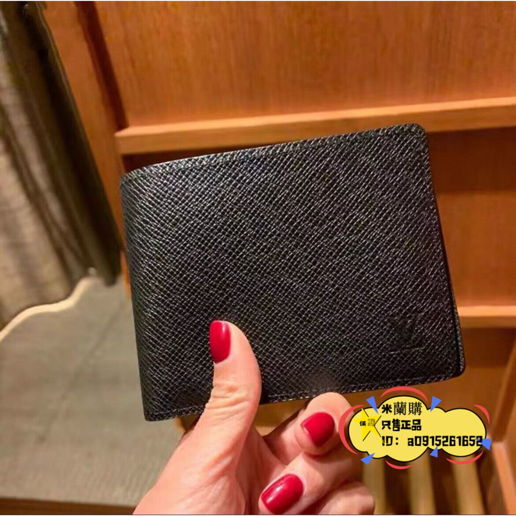 LV 路易威登 louis vuitton m30531 wallet短夾 黑色錢包零錢包錢包二手