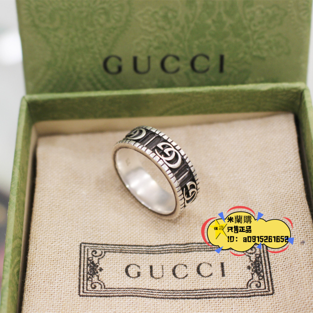 GUCCI 古馳戒指 飾品 551899 雙G 銀戒指 復古戒指 情侶戒指 男女通用時尚二手