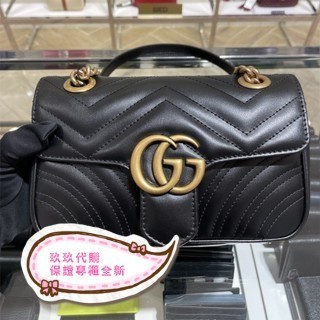 GUCCI 古馳鏈條包 GG Marmont 22CM 黑色 山形紋 斜背包