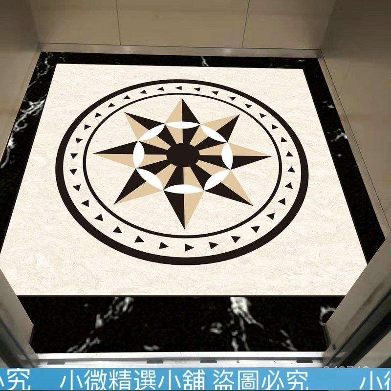 （小微精選小鋪）電梯地毯 轎廂專用地毯 可客製logo印字 別墅電梯地墊 pvc商用地膠耐磨靠墊