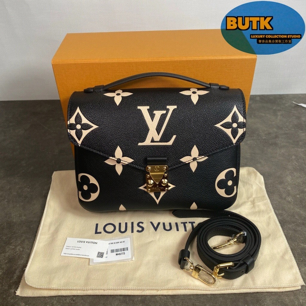 LV 路易威登 M45773 黑色壓花 大LOGO郵差包 側背包 斜背包 黑色郵差包 女包 手提包