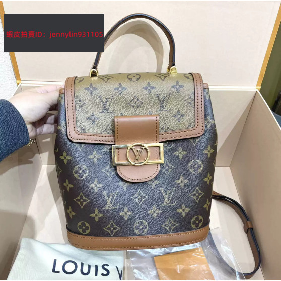 二手 LV Dauphine 後背包 老花 牛皮 金扣 雙肩包 m45142 路易威登達芙妮雙肩包 女款背包