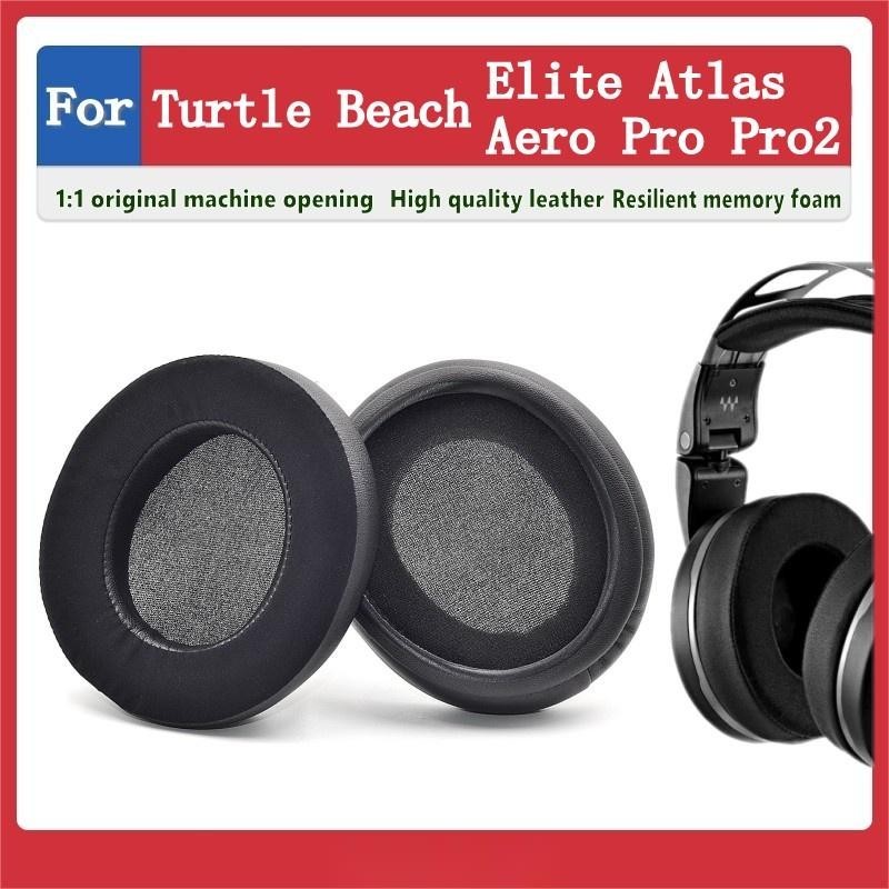 羅東免運♕Turtle Beach Elite Atlas Aero Pro Pro2 耳罩 耳機套 耳機罩 替換海綿墊