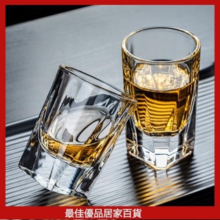 創意 白酒杯 玻璃杯 ktv 酒吧 啤酒杯 商用 100ml 二兩 杯 一口 杯子 2兩 酒杯