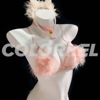 ColorREL“粉色戀人”情趣內衣鈴鐺羽毛cos內衣毛絨情趣女衣