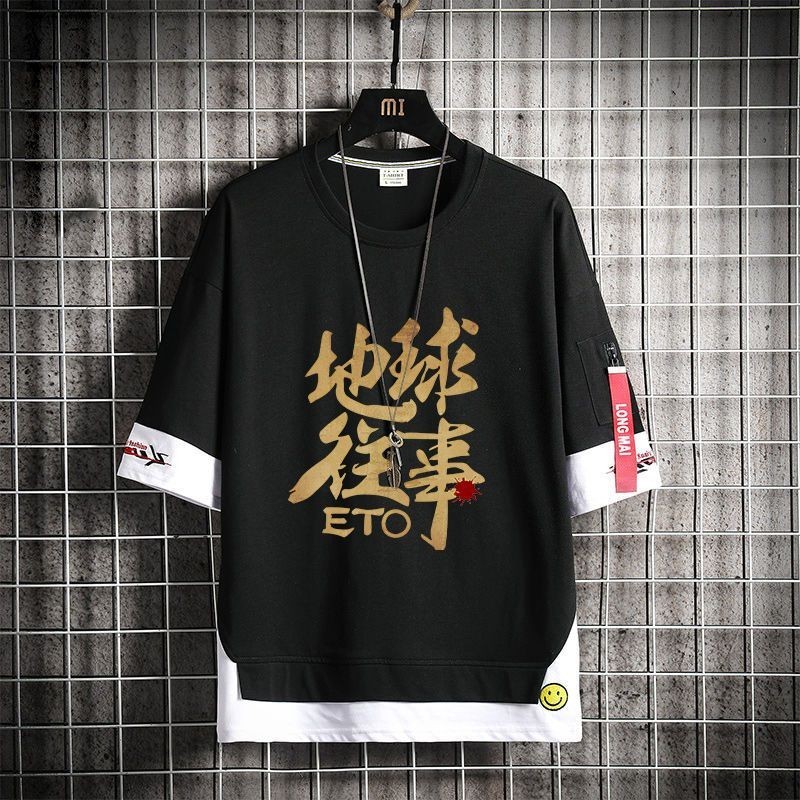 三體ETO組織地球往事飄帶短袖T恤夏季男青少年學生個性休閑寬松T