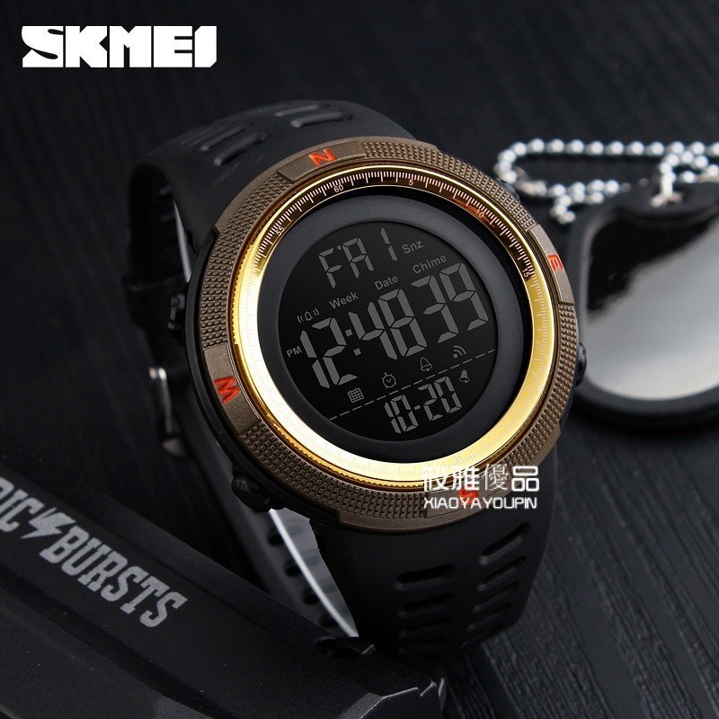 skmei時尚電子錶  戶外運動學生手錶   夜光防水運動電子手錶