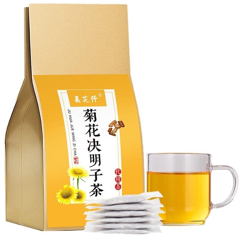 【台灣有貨】菊花決明子茶 150剋 金銀花枸杞子 熬夜茶 組閤花草代用茶 花茶 茶包 養生茶