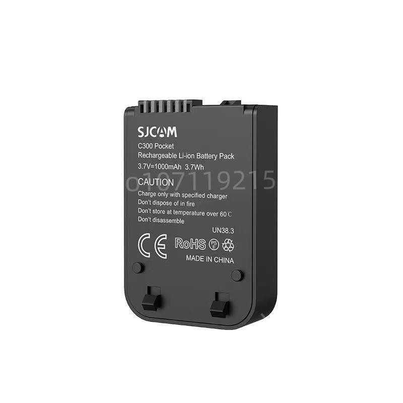 運動相機電池 SJCAM+C300+電池充電器+運動相機+電源+雙充+座充+戶外運動配件