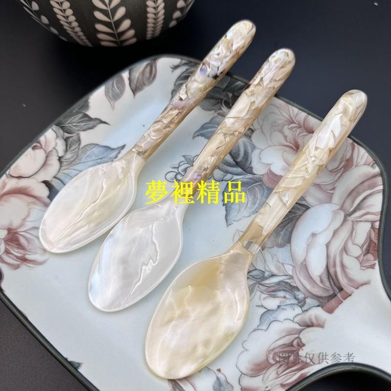 🌓夢裡1🌓天然海貝殼特色勺子家用韓系魚子醬勺精緻湯匙勺子16cm湯勺SGSH