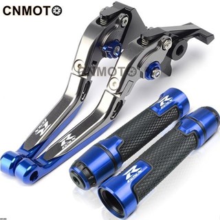 新店促銷~適用 鈴木 小阿魯 GSXR 150 2017-2019年 改裝CNC鋁合金可伸縮折疊剎車離合拉桿牛角握把套裝