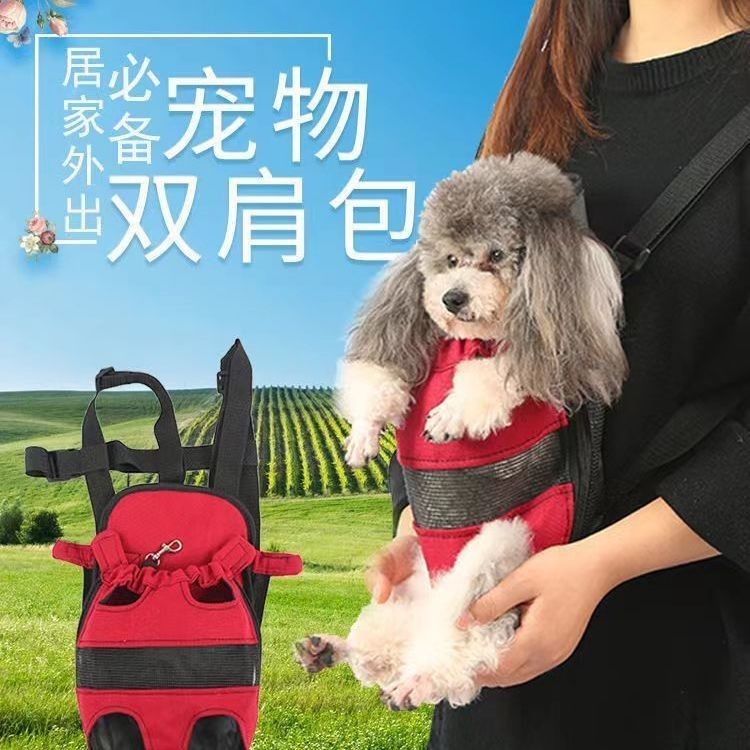 🔥 臺灣熱賣 🔥狗貓包外出便攜寵物貓狗狗背包斜挎裝貓的小型犬帆佈包包雙肩貓袋