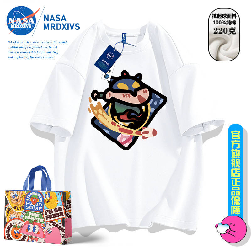 NASA聯名美式蠟筆小新甜美情侶百搭短袖T恤男女情侶2024新款夏裝