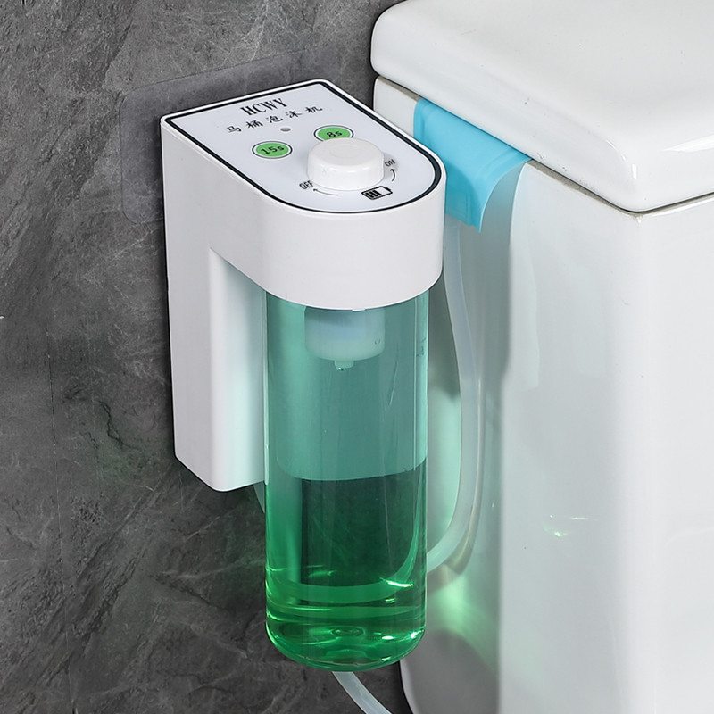 馬桶 防濺水神器 泡沫 盾泡泡機 起泡器 廁所 智能馬桶 泡沫機 出泡感應器