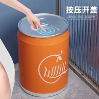 🔥實拍免運🔥垃圾桶 大容量垃圾桶 廚房垃圾桶 廁所垃圾桶 帶蓋垃圾桶家用可樂罐垃圾桶網紅客廳臥室衛生間廁所按壓式帶蓋