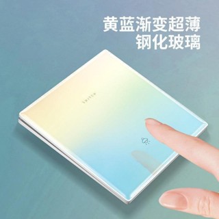 開關附蓋板 國際電工超薄鋼化玻璃開關插座家用面板86型暗裝鏡面一開5五孔USB 一開接地雙插