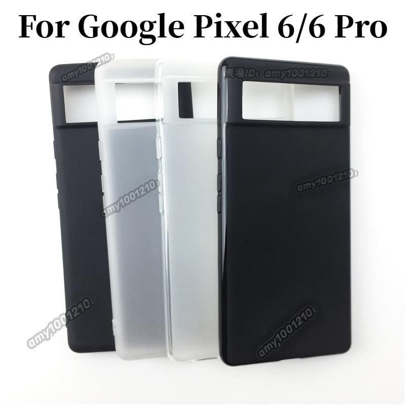 低價⚡️適用於💯Google💯Pixel💯6💯Pixel💯6💯Pro💯的簡單超薄磨砂手機殼💯防指紋後蓋保