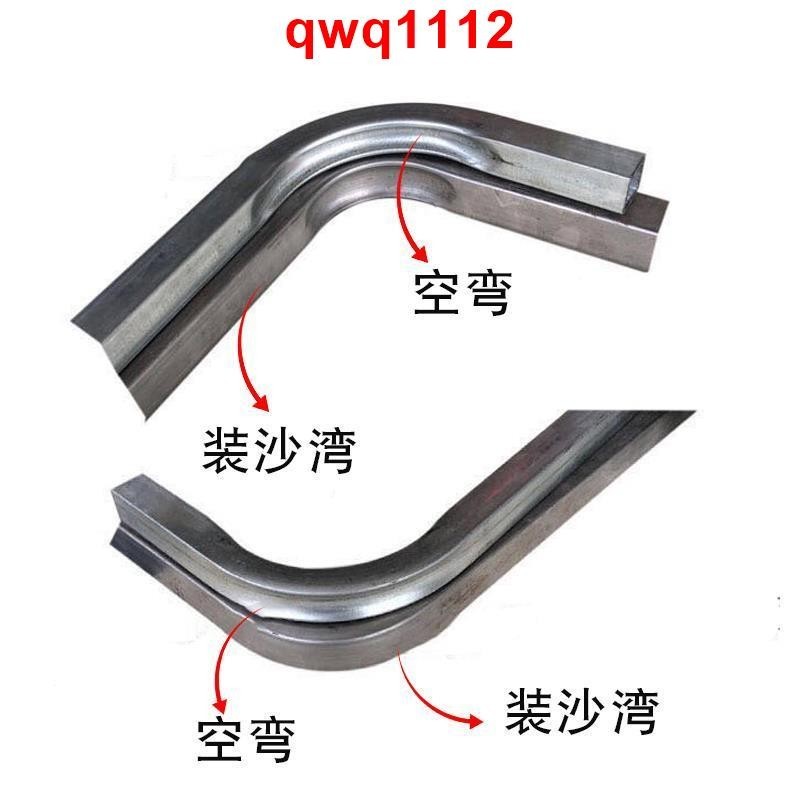 【熱銷】彎管機不銹鋼管鐵管鍍鋅管鋁管手動型彎管機圓管方管彎管器