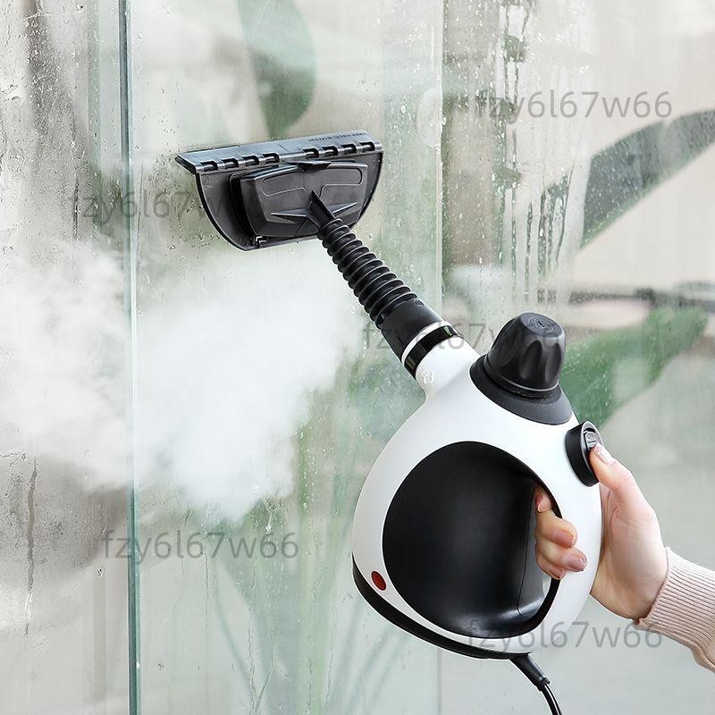 【免開發票】高溫高壓蒸汽清潔機家用小型多功能廚房去油污油煙機清洗機