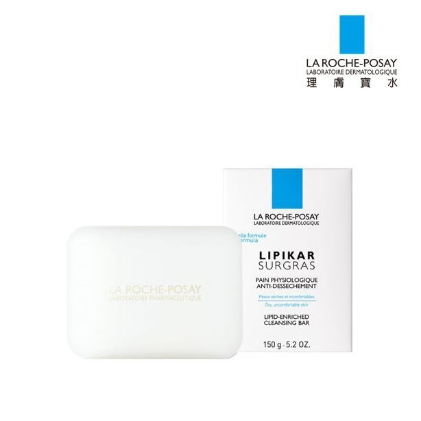 理膚寶水 LA ROCHE-POSAY 滋養皂 150g  (實體簽約店面)【立赫藥局】