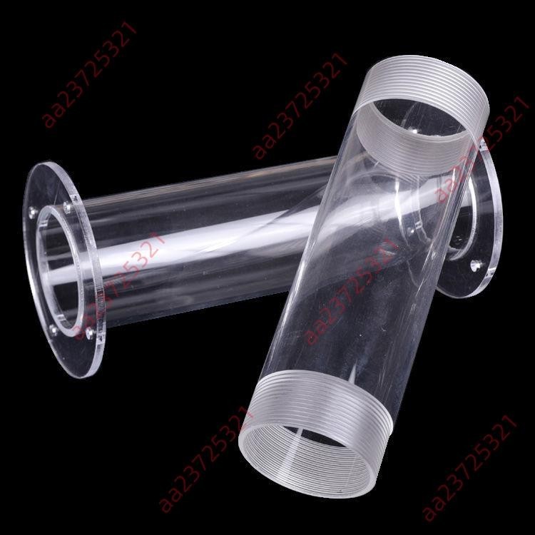 新推好貨&amp;高透明亞克力管空心管有機玻璃管PMMA圓管大口徑圓柱形160-200mm