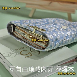 網紅爆款💯可愛少女活頁手賬本套裝高顏值簡約手帳本學生筆記本可拆卸日記本