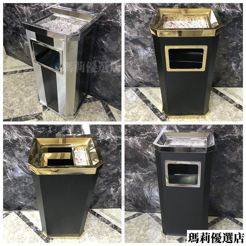 💥台灣發貨💥戶外垃圾桶 分類垃圾桶 資源回收桶 廚餘桶 不銹鋼圓形垃圾桶酒店環衛大堂立式煙灰戶外果皮箱方形帶內桶