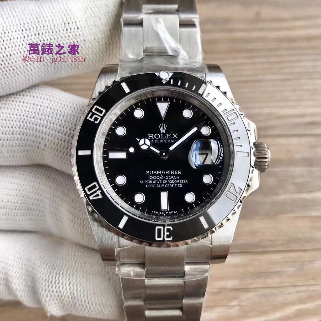 高端 N廠 Rolex 勞力士V8黑水鬼 316 2836機 機械錶 男錶 實拍 免運(出貨前可拍視頻確認)