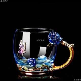 【優貝優選】歐式琺瑯彩水杯 耐熱玻璃杯 咖啡泡茶杯子女 花茶杯 家用杯子 玫瑰水杯 創意情侶禮物