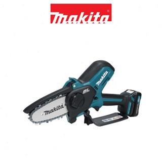 MAKITA 牧田 12V充電式手持無刷鏈鋸機100mm UC100DSA