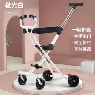 🎯臺灣熱銷🎯溜娃神器手推車3-6嵗大童輕便攜帶一鍵折疊雙嚮簡易遛娃手推神車 簡易嬰兒車 溜娃神器 手推車配件大禮包