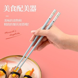 台灣出貨🌞食品級抗菌合金筷子家用防滑不發霉耐高溫一人一筷家庭餐具快子