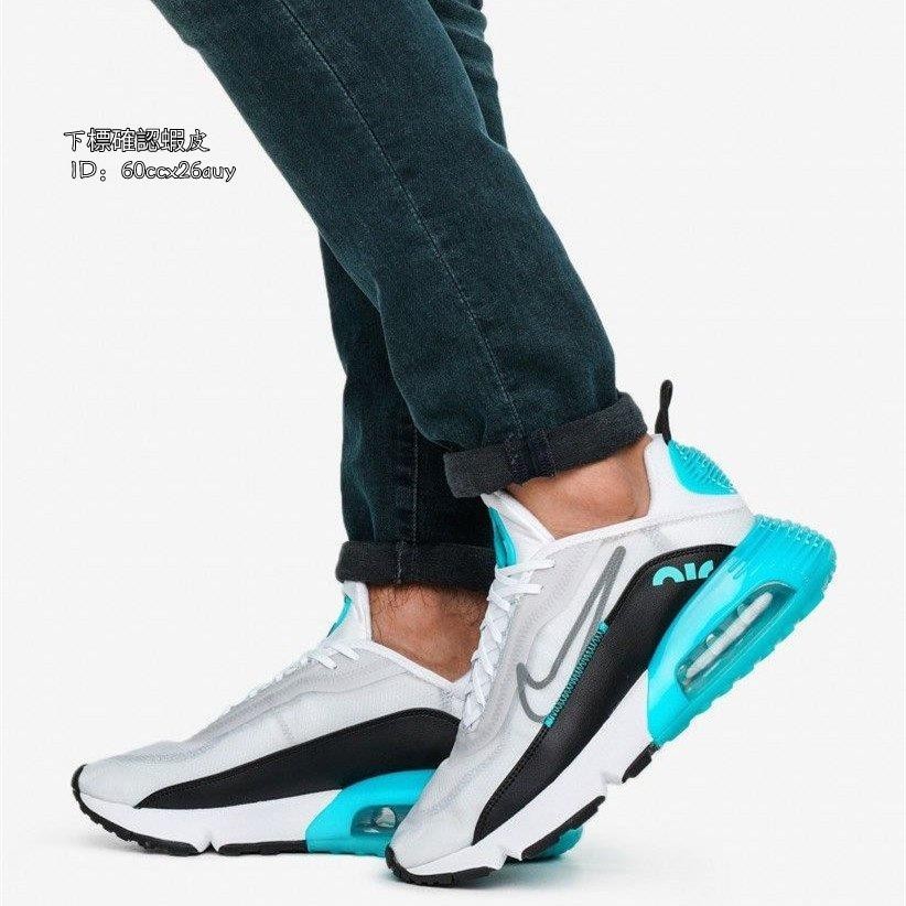 精品二手 Nike Air Max 2090蒂芬妮配色男女潮流穿搭鞋 現貨