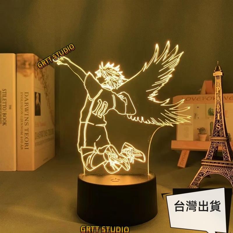 免運 排球少年 led  小夜燈禮物 小夜燈 led  影山飛雄 日向翔陽 手辦動漫周邊 桌面擺件 宿舍 led小夜燈