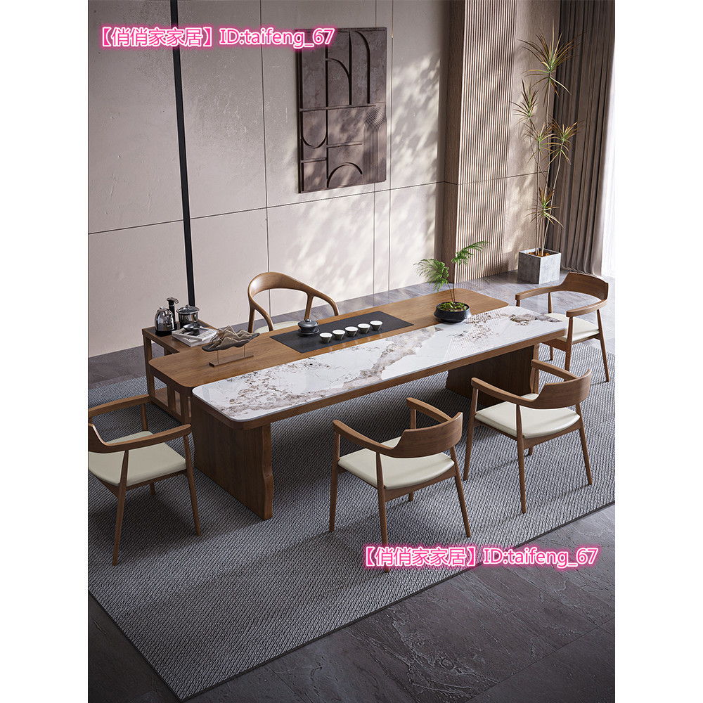 巖板泡茶桌椅組合茶臺☆ins個性創意輕奢現代高級感辦公室☆新中式實木大板高端