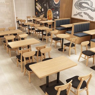 🔥熱銷🔥快餐燒烤奶茶小吃店餐桌商用麵館餐飲靠墻雙人卡座沙髮桌椅子組閤音樂清吧卡座沙發 奶茶店咖啡廳卡座椅 餐廳組閤桌