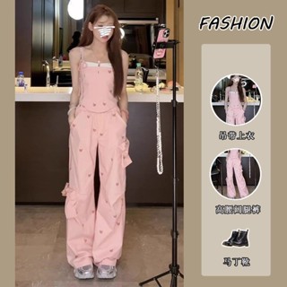 小可傢服飾~多巴胺穿搭 多巴胺套裝 甜酷辣妹套裝 套裝女2024夏季新款甜辣風粉色短款弔帶上衣高腰顯瘦闊腿褲兩件套