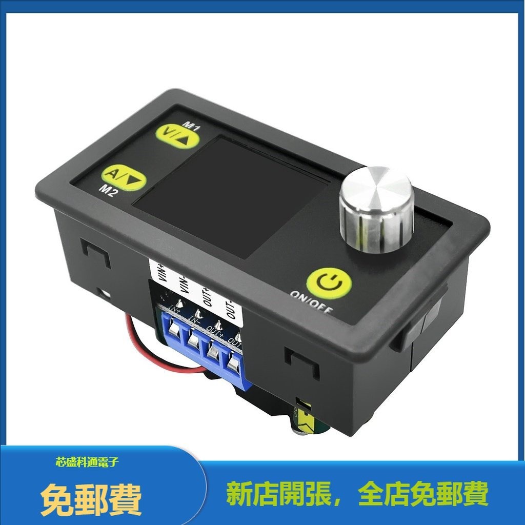 ✺Wz3605e DC DC Buck-Boost Converter CC CV 36V 5A 電源模塊