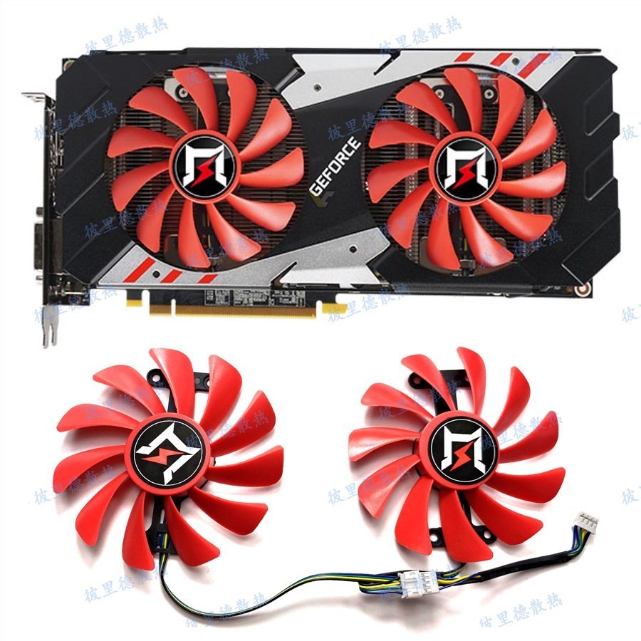 ☜Gpu風扇gainward耕升p104-100 GTX1080 1070牧羊版追風版顯卡