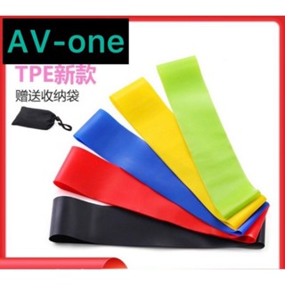 【AV-one精品】現貨 ￼瑜珈健身彈力帶 5種一組 TPE高彈阻力帶 拉力圈 環狀阻力帶 K002